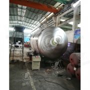 塗料(liao)反應釜(fu)設備