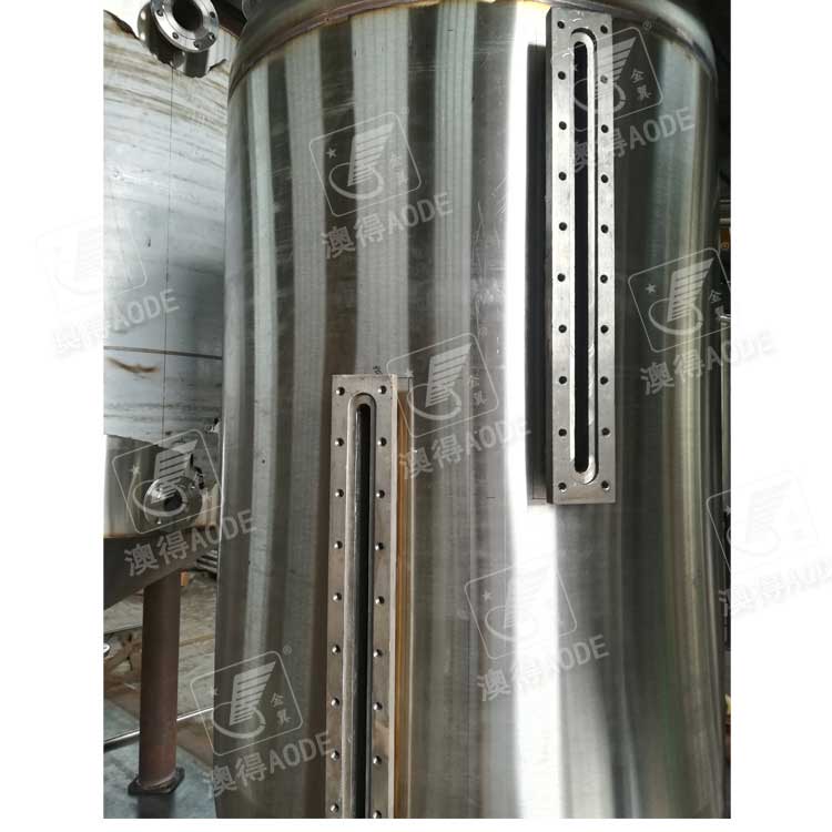 塗料(liao)樹脂反應釜