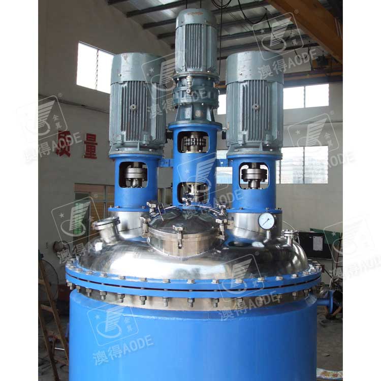 塗料樹脂(zhi)反應釜