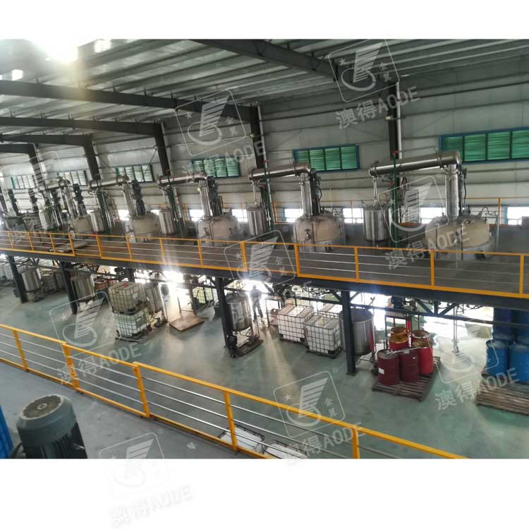 5000L油墨反(fan)應釜生産線