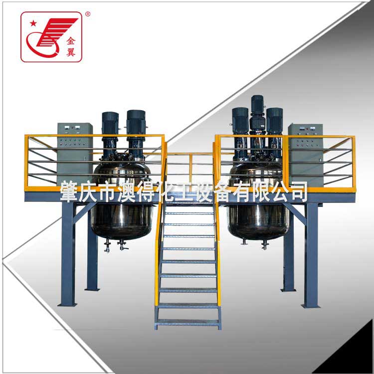 分散(sàn)研磨攪(jiǎo)拌脫泡(pào)一體釜(fu)