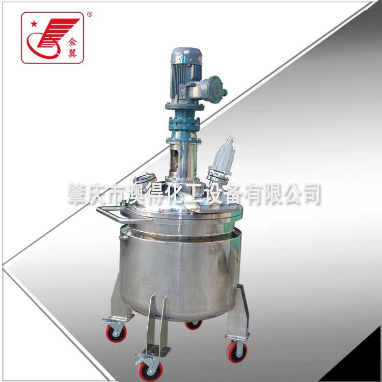 脫泡(pao)低速不鏽(xiu)鋼反應釜(fu)