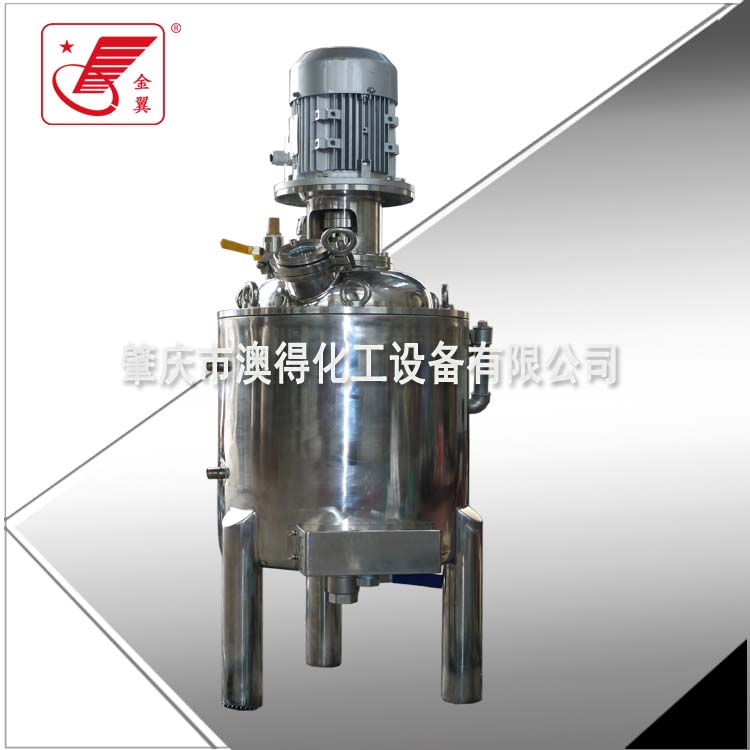 小型試(shì)驗不鏽鋼反應釜(fu)