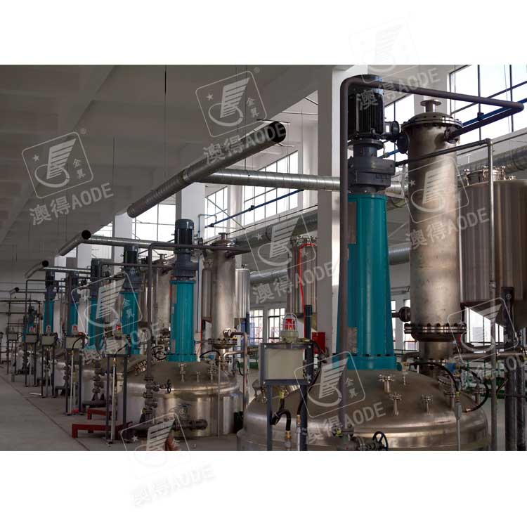 5000L不(bú)鏽鋼反應(ying)釜