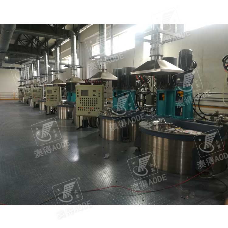 3000L油(yóu)墨攪拌罐(guan)