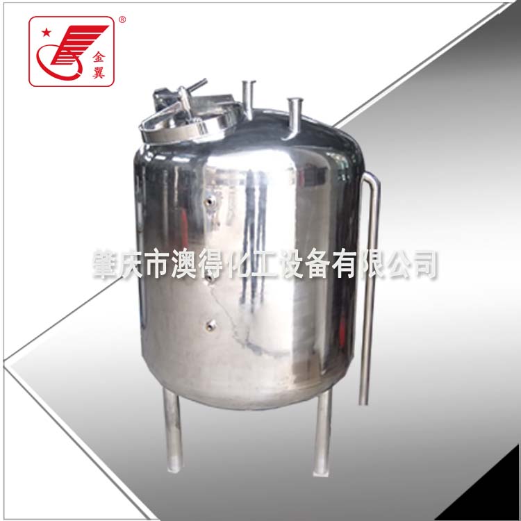 不鏽鋼儲罐(guan)
