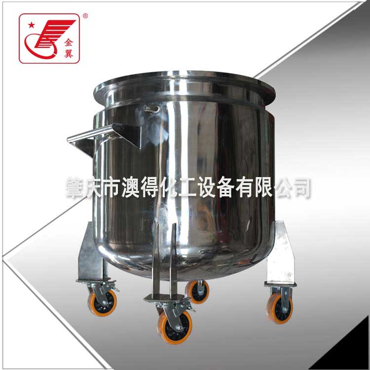 夾層冷卻(que)拉缸