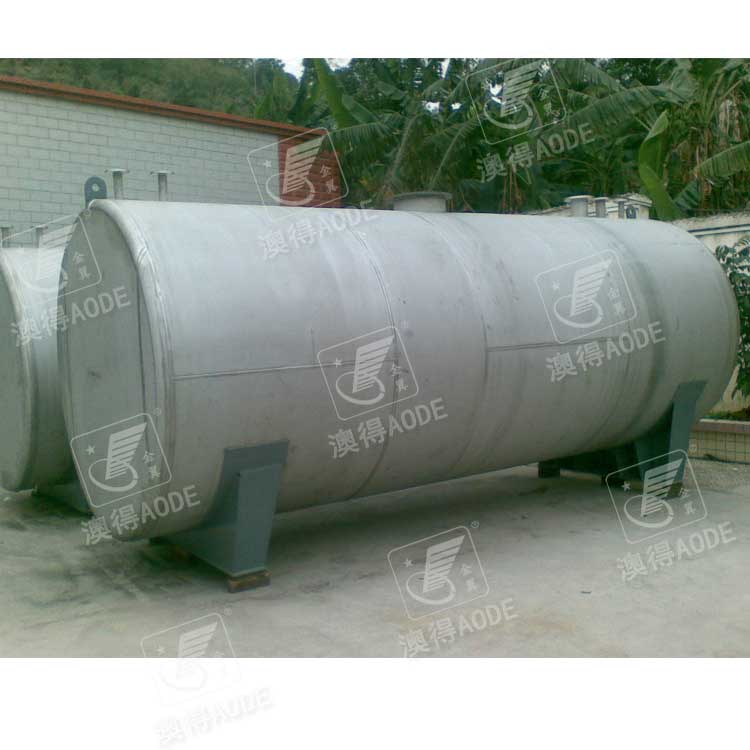 卧式儲罐(guàn)