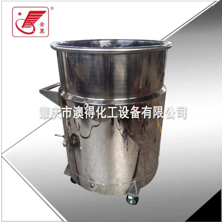 夾(jiá)層冷卻拉缸