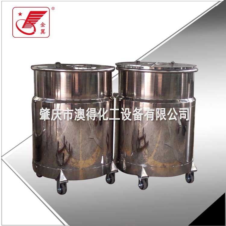 夾層冷卻(que)拉缸