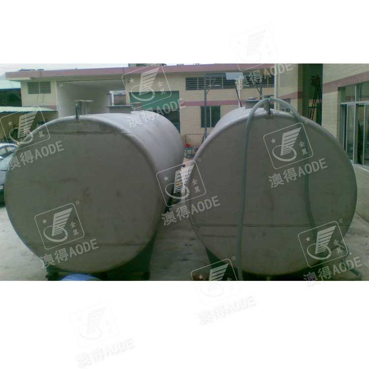  卧式儲罐