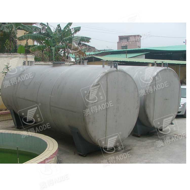  卧式儲(chu)罐