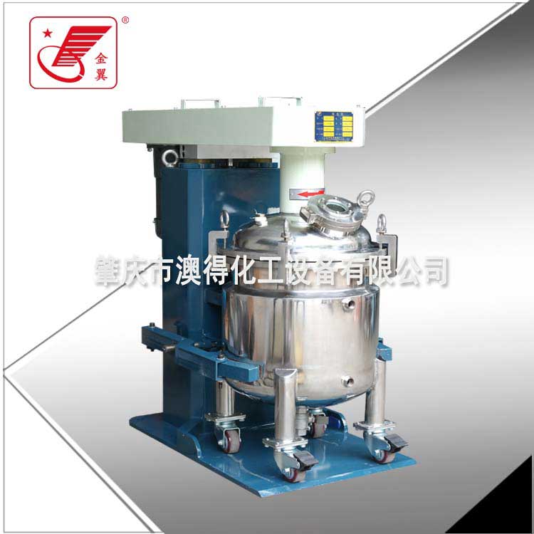 600型(xing)真空高速分散(sàn)機