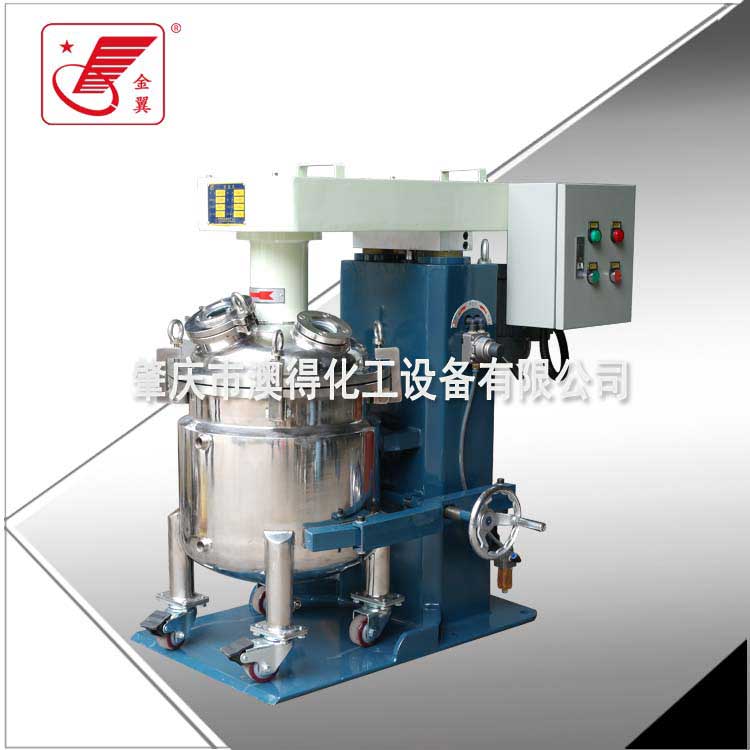 600型真(zhēn)空高速(su)分散機(ji)