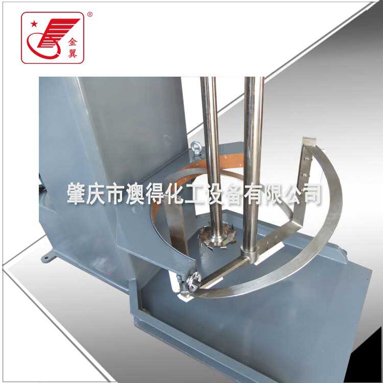 高低(di)速攪拌(bàn)機