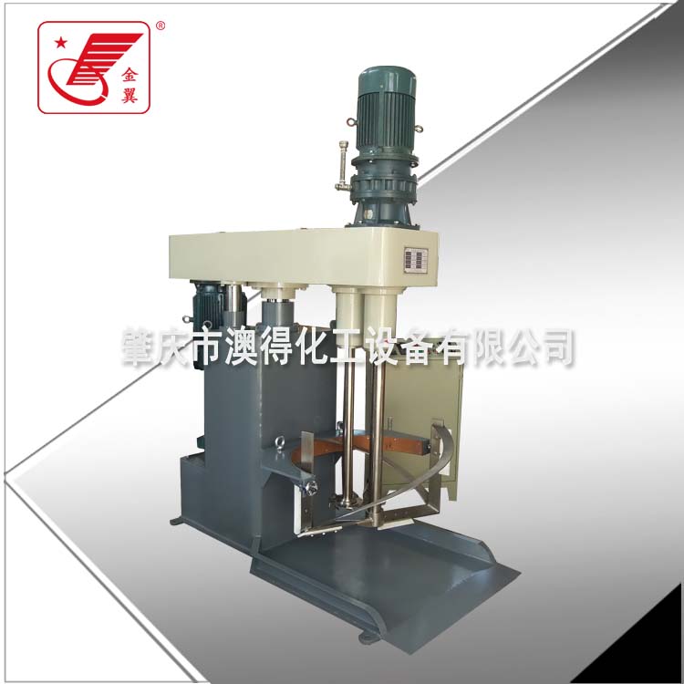 高低(di)速攪拌(ban)機