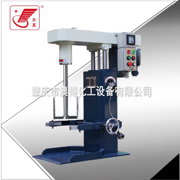 HTS-600型中型高速(su)分散機