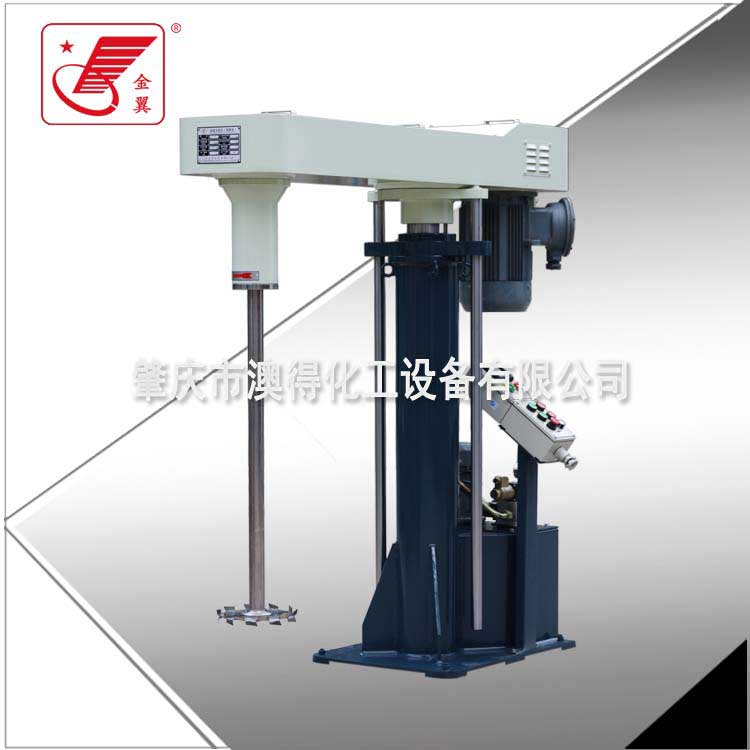 大型(xíng)高速分散(sàn)機