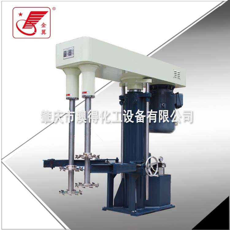 雙軸(zhou)高速分(fèn)散機