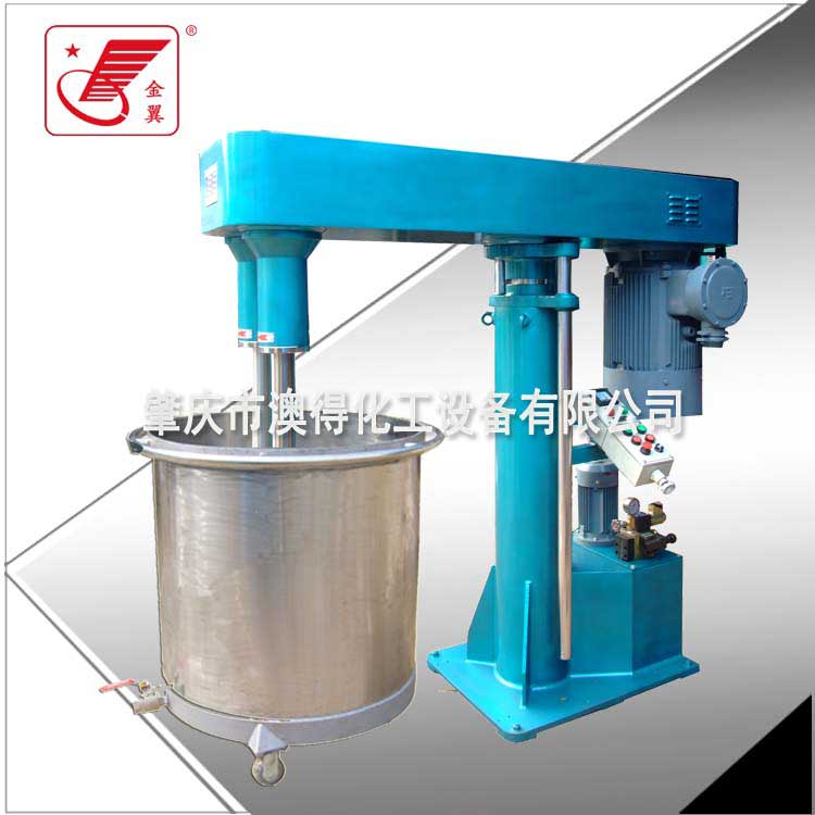 雙軸高速分(fèn)散機