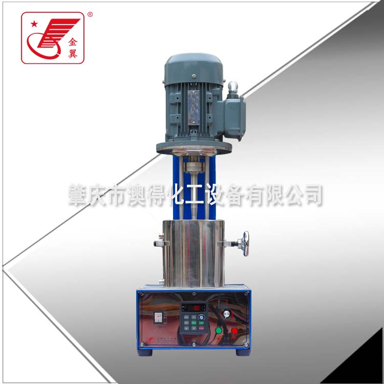 實(shí)驗籃式砂(sha)磨機