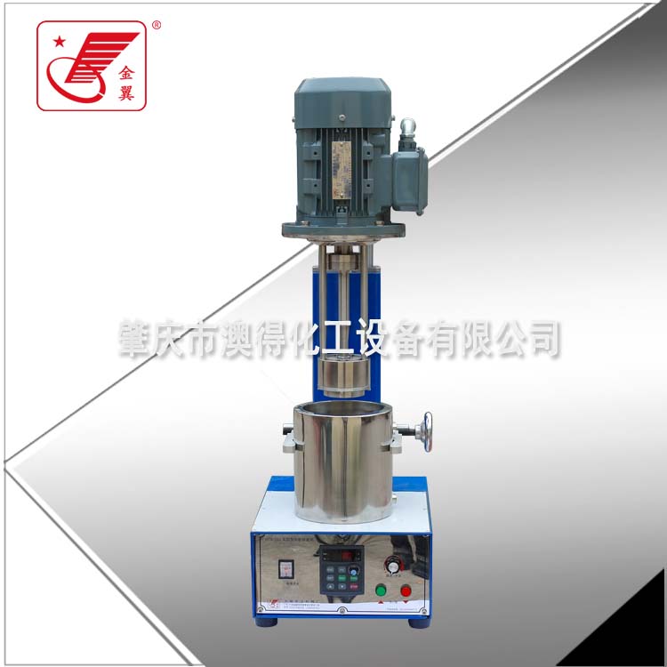 實驗(yan)籃式砂磨(mo)機