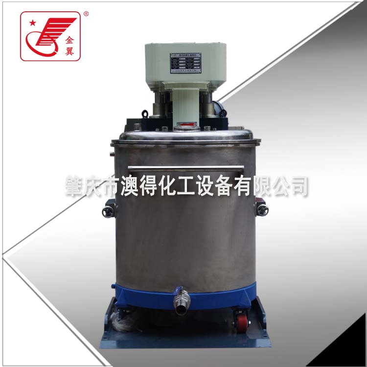 密封(fēng)籃式砂磨(mó)機