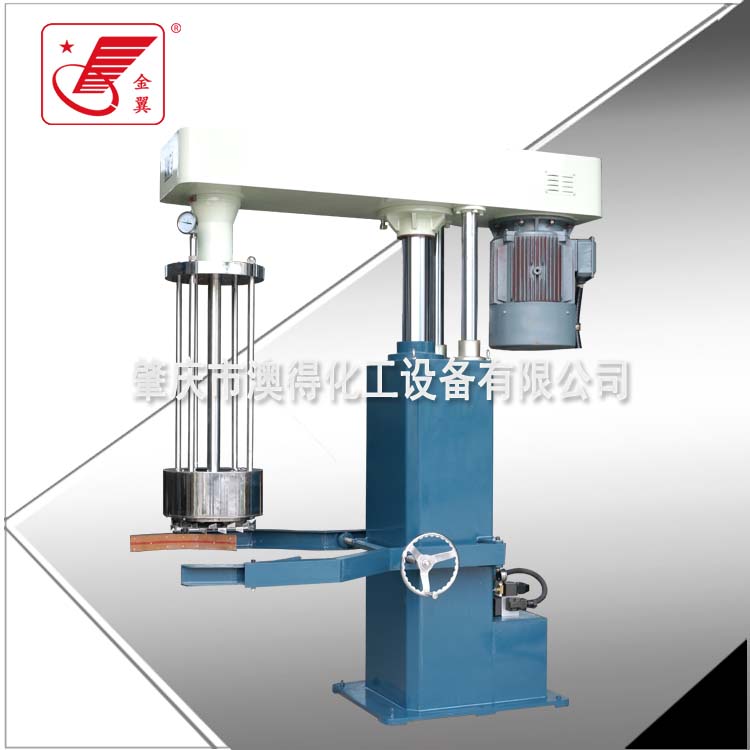 籃(lan)式研磨(mo)機