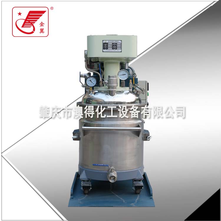 密(mi)封脫泡籃(lan)式研磨機(ji)