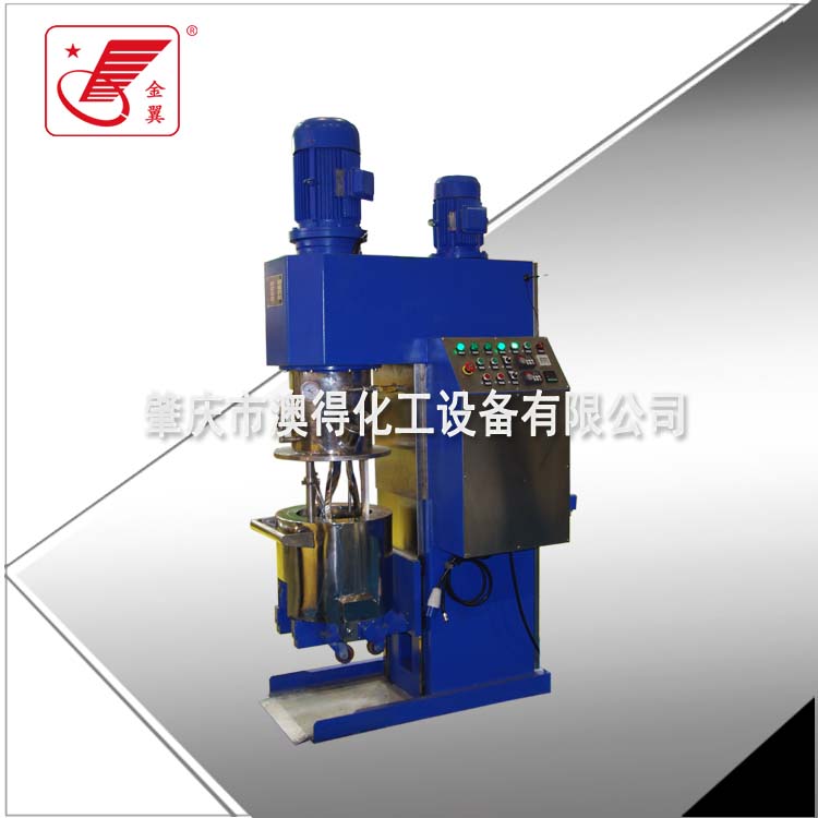 雙行(hang)星動力混合(he)機