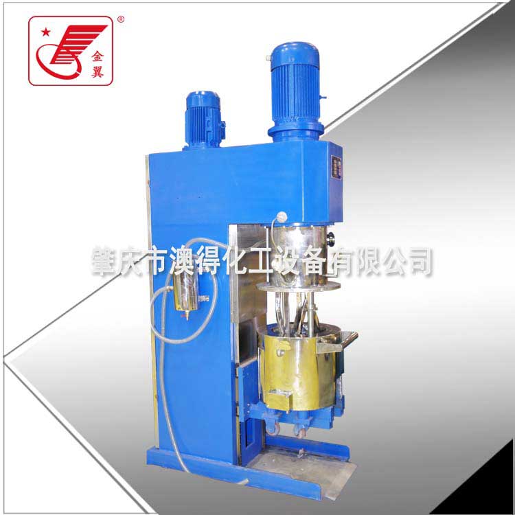 雙行星動(dong)力混合機