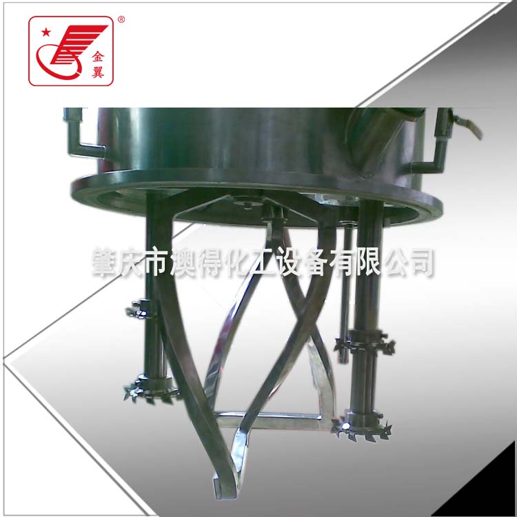 雙(shuang)行星動力混(hùn)合機