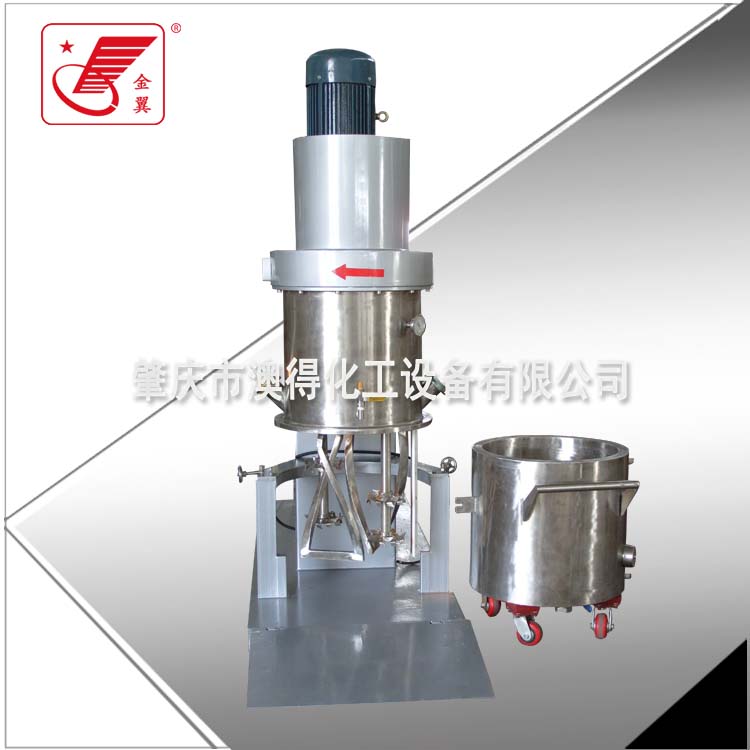 150L雙行星(xing)動力混合機