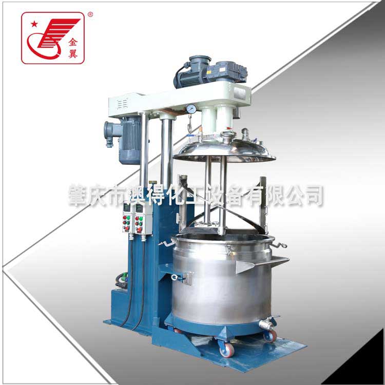 真空高(gāo)低速脫(tuo)泡攪拌(ban)機
