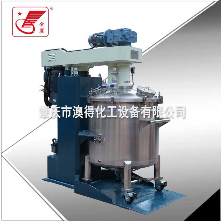 真空高(gāo)低速脫泡(pao)攪拌機