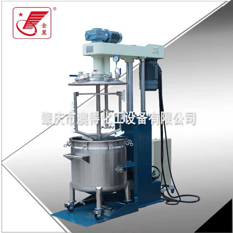 真(zhen)空高低速(sù)脫泡攪拌(ban)機