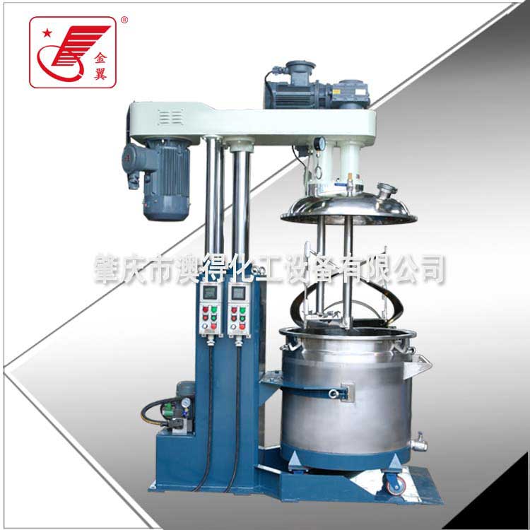 真空高(gāo)低速脫泡(pào)攪拌機