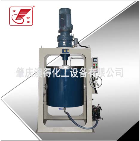 1000L立式球磨機(jī)