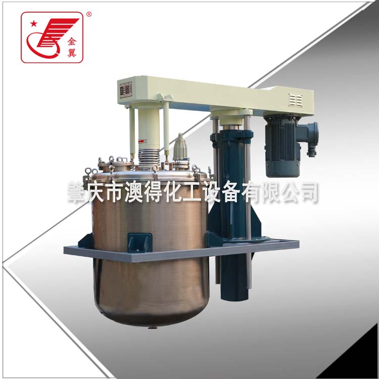 架台式(shi)高速分散(san)機