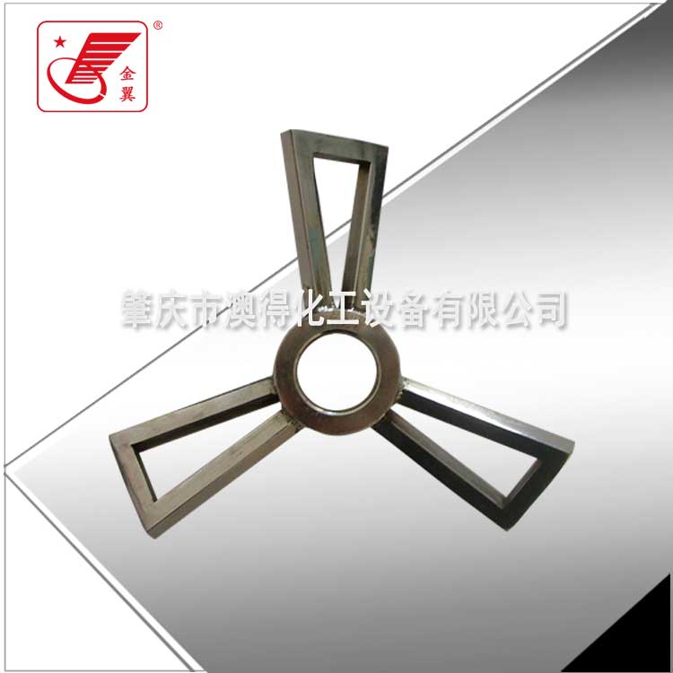 框式攪(jiao)拌器