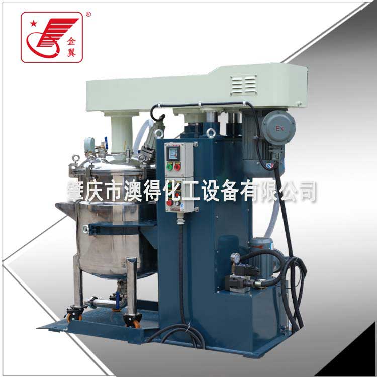 高低速(su)脫泡攪拌機(ji)