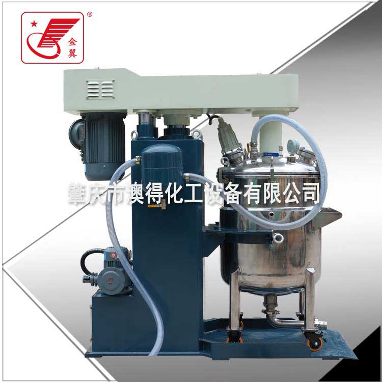 高低速脫(tuo)泡攪拌機