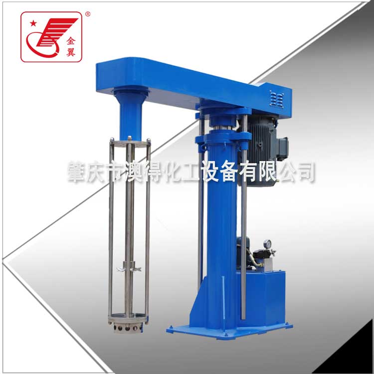 高剪切乳化(hua)機