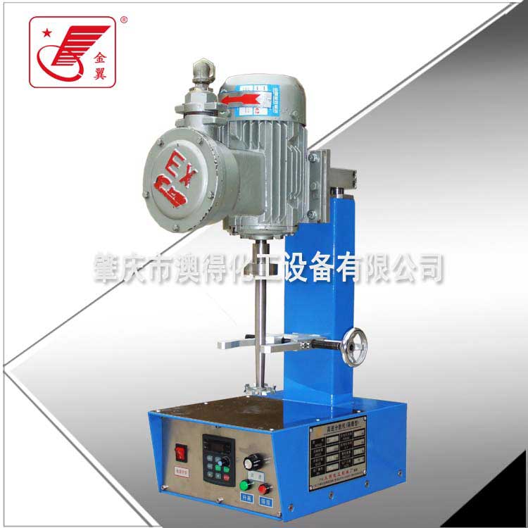 防(fáng)爆高速實(shi)驗分散機(ji)