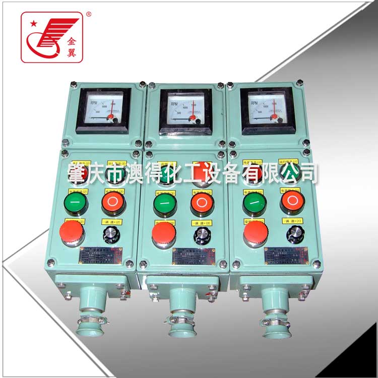 防(fáng)爆操作(zuo)柱