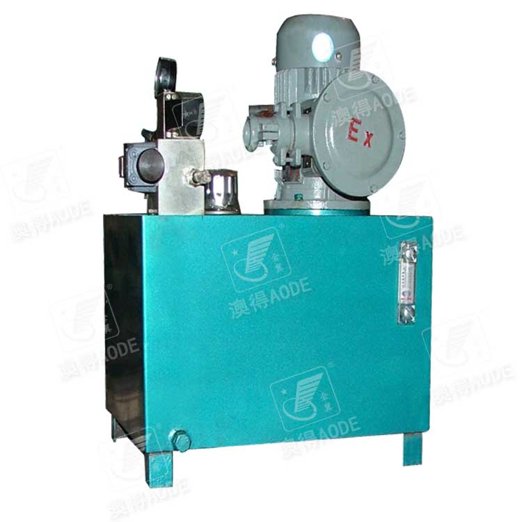 防爆液壓(yā)站